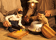 �ċx�݃C�x���g�u���ƕ�点�΁v