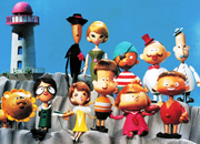 �u�Ђ������Ђ傤���񓇁v�������  �`�������g���q�Q�̊��`�@