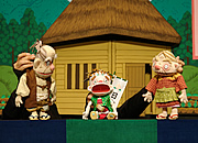 �Ȃ��ނ��������낤