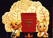 �l�`���c�N�����e