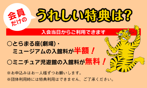 �s���̉�������̂��ꂵ�����T