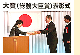 �Љ����̐��E�W�`AKIRA�̂ЂƂ݁`�C���[�W��