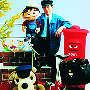 ���Ƃ��̚��̂䂤�т񉮂���̗l�q