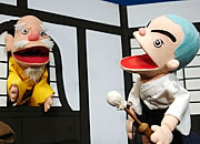 ��т��������΂�n�̗l�q