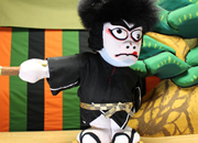 ���c�ɂ񂬂傤��