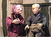 とらまる人形劇団