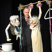 とらまる人形劇団