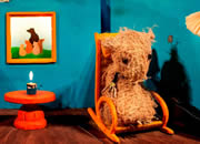 シアター・リフレクション