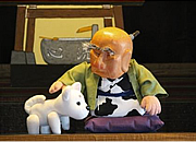 とらまる人形劇団