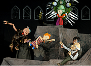 とらまる人形劇団