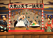 とらまる人形劇団