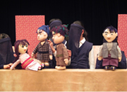 �t��Ԑl�`����