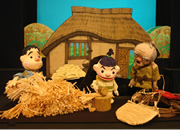 �Ƃ�܂�l�`���c