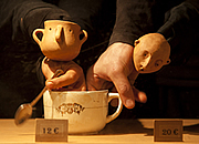 �ċx�ݐl�`����