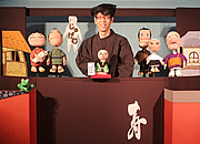 �l�`���c�ЂƂݍ�