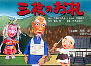 �l�`�ŋ��Ղ�Ղ�