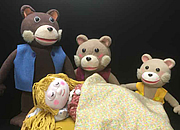 ��낸����Ƃ񂪂炵