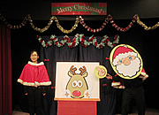 �N���X�}�X�X�e�[�W