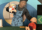 �l�`���c���|