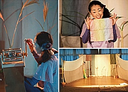 �Ƃ�܂�l�`���c