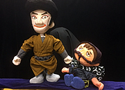 ��낸����Ƃ񂪂炵